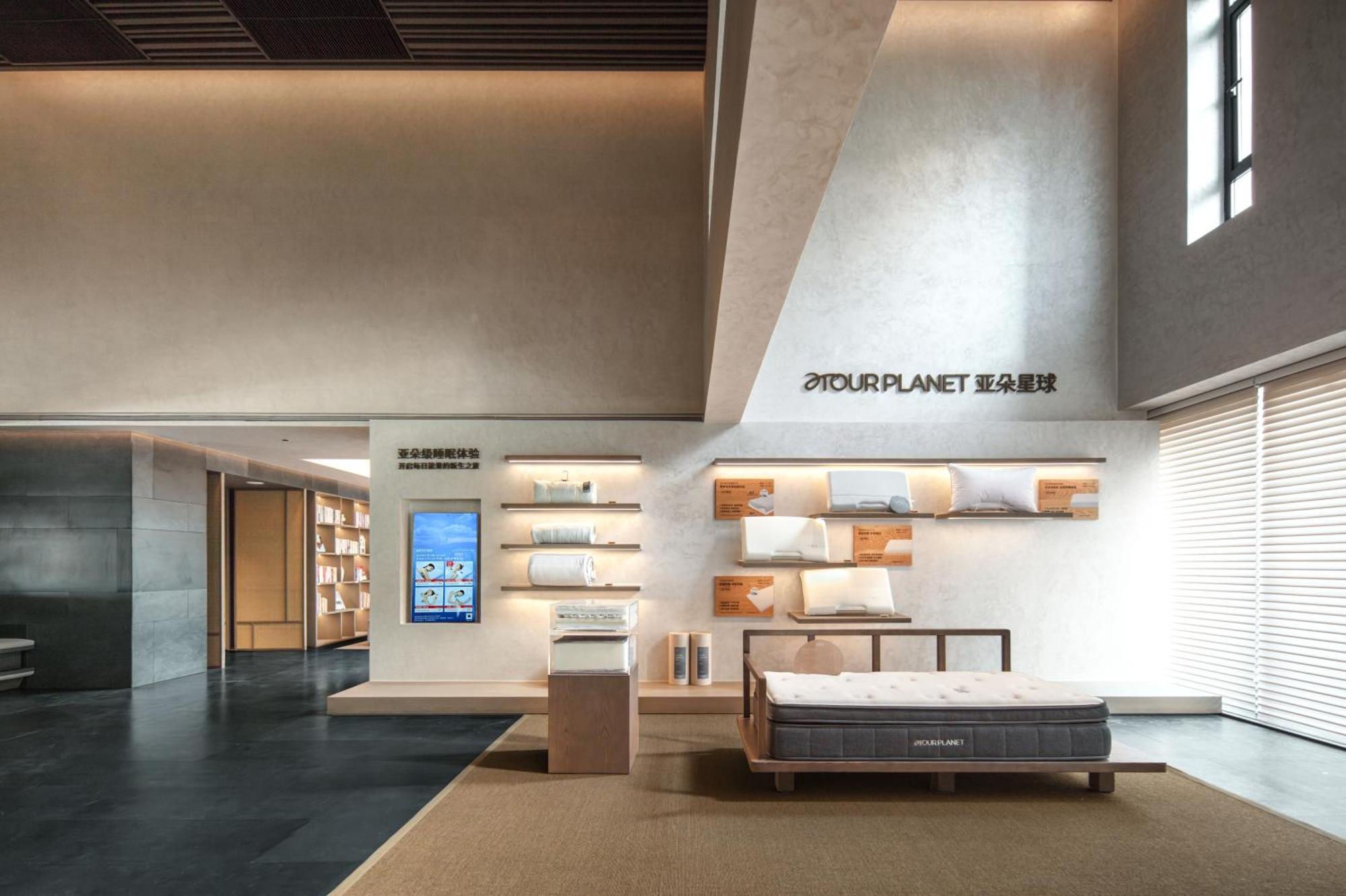 Atour Hotel Suzhou Beisi Pagoda Taohuawu Street Exterior photo